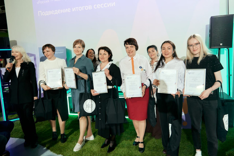 Конкурс "Мои горизонты". Публицистический материал..